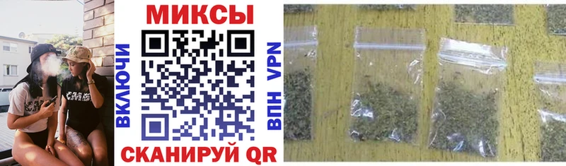 kraken ссылки  продажа наркотиков  Зея  Бутират бутандиол 