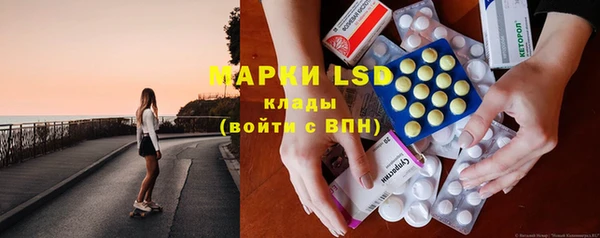 кокаин VHQ Карпинск