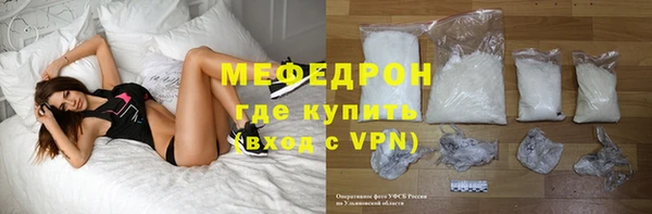кокаин Касимов