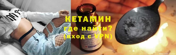 PSILOCYBIN Вяземский