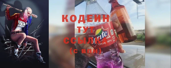 гидропоника Волоколамск