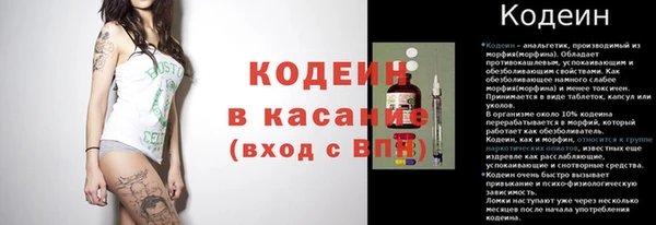 гидропоника Краснотурьинск