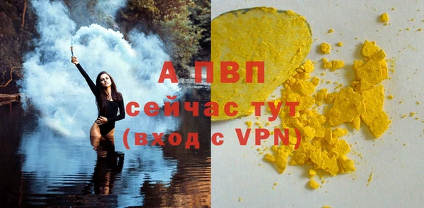 мяу мяу мука Вязники