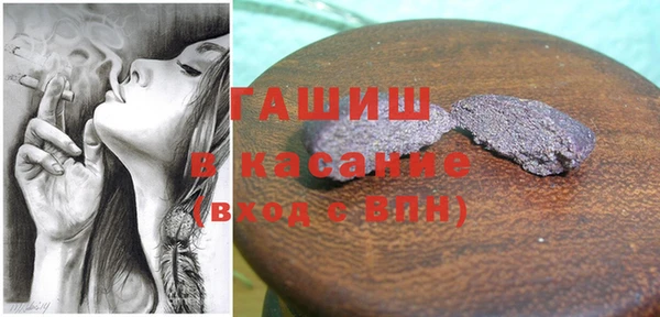 мяу мяу мука Вязники