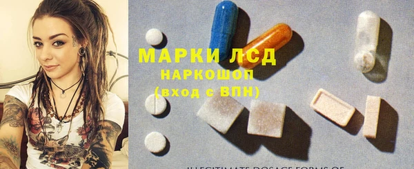 мяу мяу мука Вязники