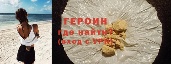 PSILOCYBIN Вяземский