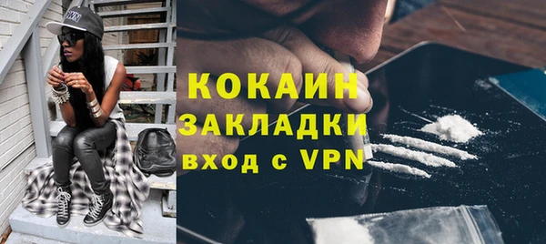 гидропоника Краснотурьинск