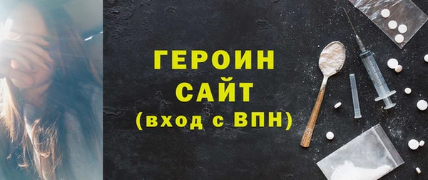 мяу мяу мука Вязники